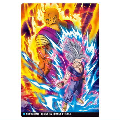 楽天市場】イタジャガ ドラゴンボール vol.4 [1.孫悟空(R)]【ネコポス