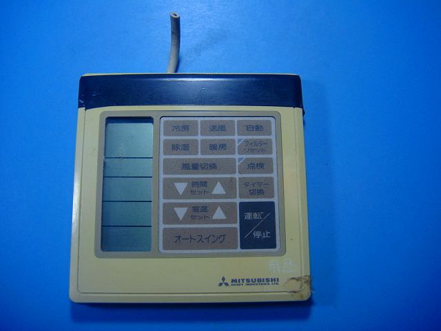 楽天市場】PJA505A124 三菱重工 saison パッケージエアコン リモコン