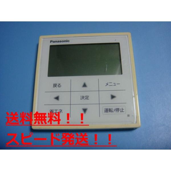 楽天市場】CZ-10RT3 Panasonic パナソニック エアコン ワイヤード