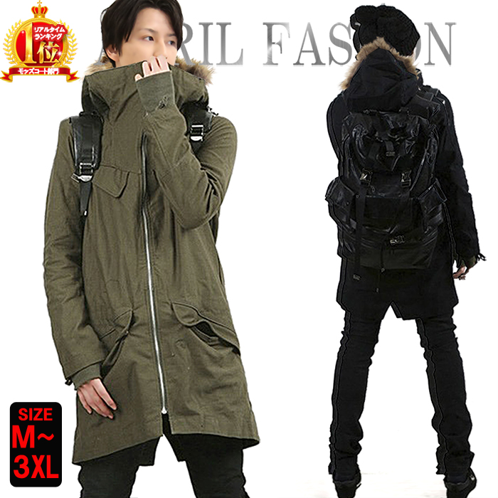 楽天市場】モッズコート メンズ 裏ボア ロング ジャケット 黒 ブラック