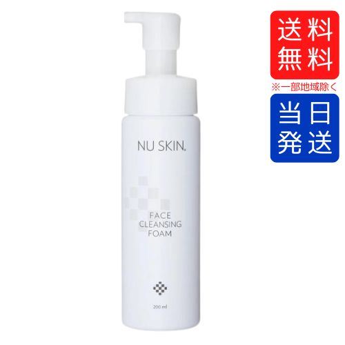 楽天市場】ニュースキン フェイス クレンジング フォーム 200ml 選べる