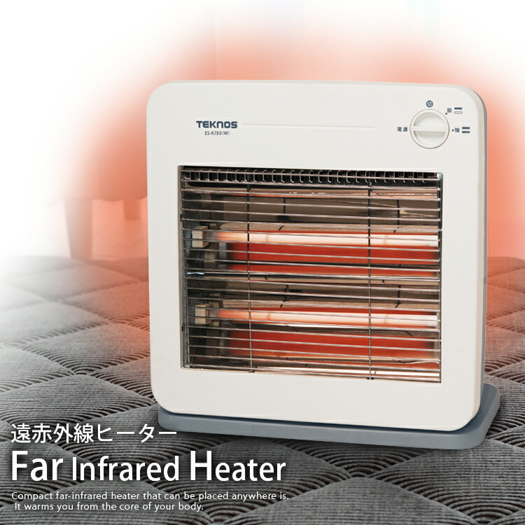 楽天市場】電気ストーブ 薄型 速暖 400W 800W 切替 転倒OFFスイッチ