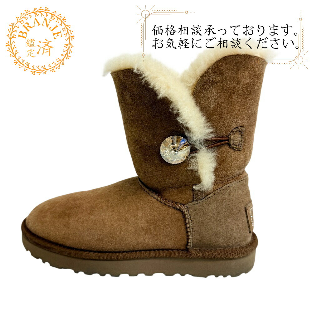 楽天市場】UGG×スワロフスキー アグ ベイリーボタン ブリングショート