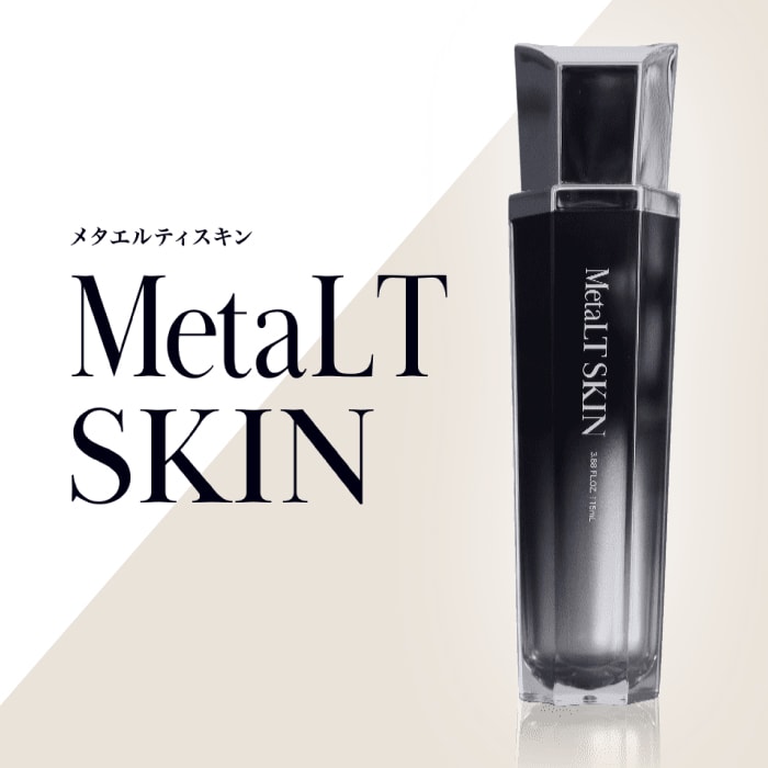 楽天市場】【正規品】MESO 500 エステツイン D-SONICとMESOで本格的な