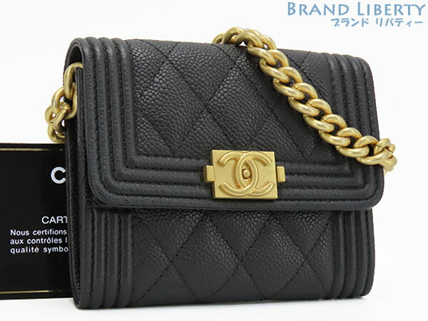 楽天市場】【激レア新古品】シャネル CHANEL マトラッセ ココマーク