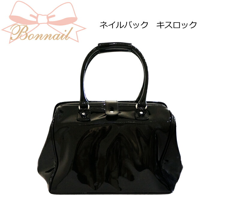 楽天市場】☆送料無料☆ネイルバッグ検定やネイル収納にもGOOD♪お洒落