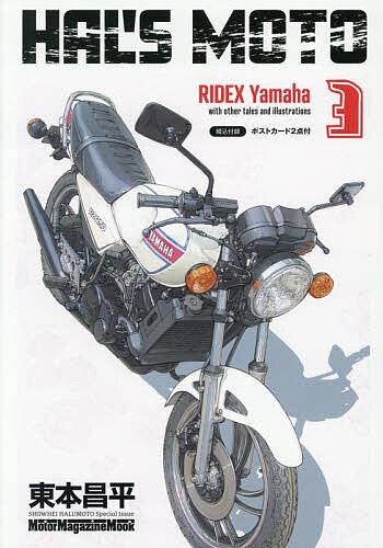 楽天市場】キリン その男、別格につき。【1000円以上送料無料