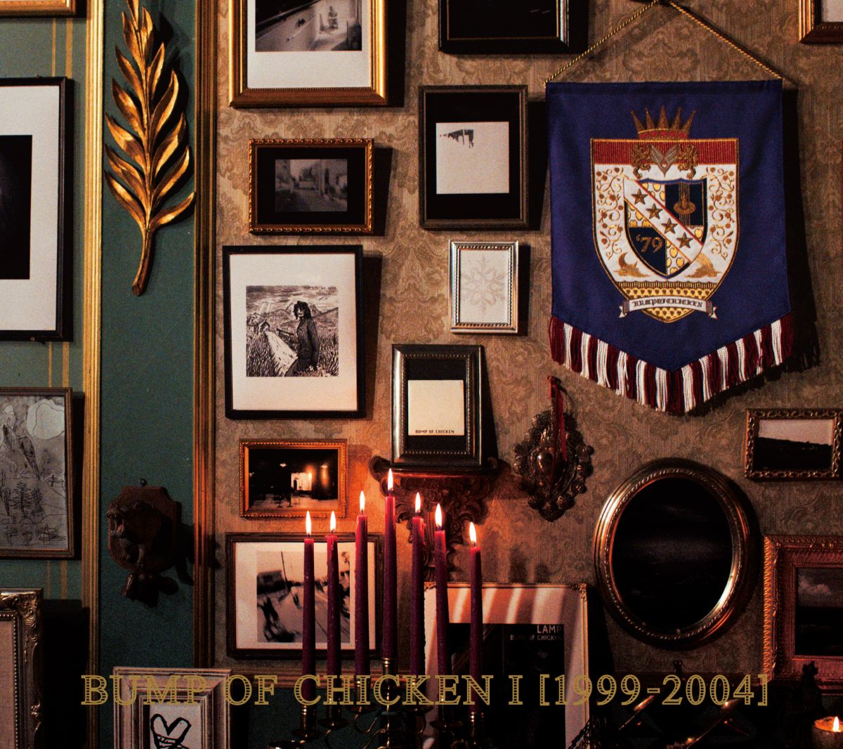 楽天ブックス: BUMP OF CHICKEN I 【1999-2004】 - BUMP OF CHICKEN