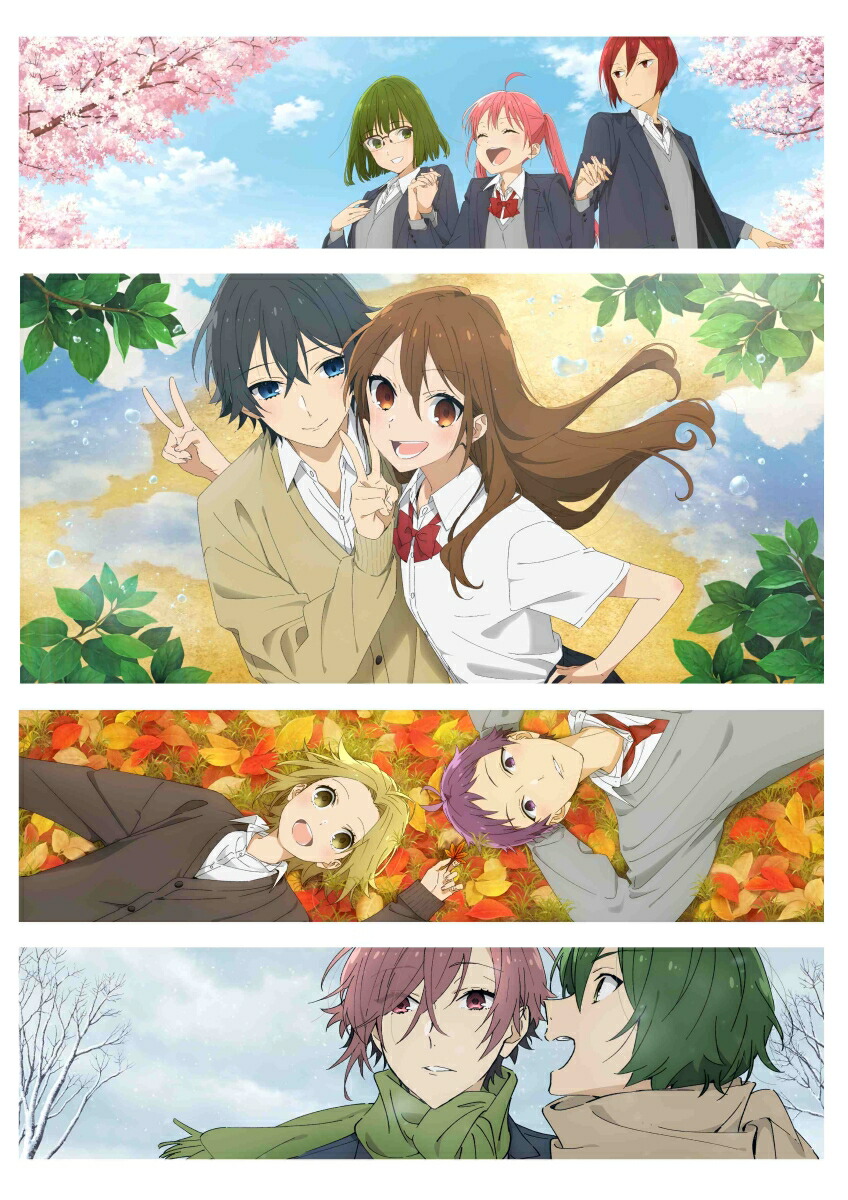 楽天ブックス: ホリミヤ -piece- 1【完全生産限定版】【Blu-ray