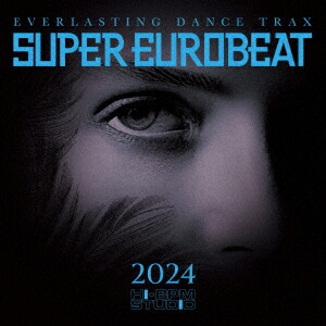 楽天市場】SUPER EUROBEAT 2024 スーパーユーロビート (CD) AVCD-63656