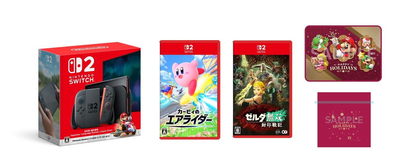 楽天ブックス: 【楽天ブックス限定特典】【セット商品】Nintendo