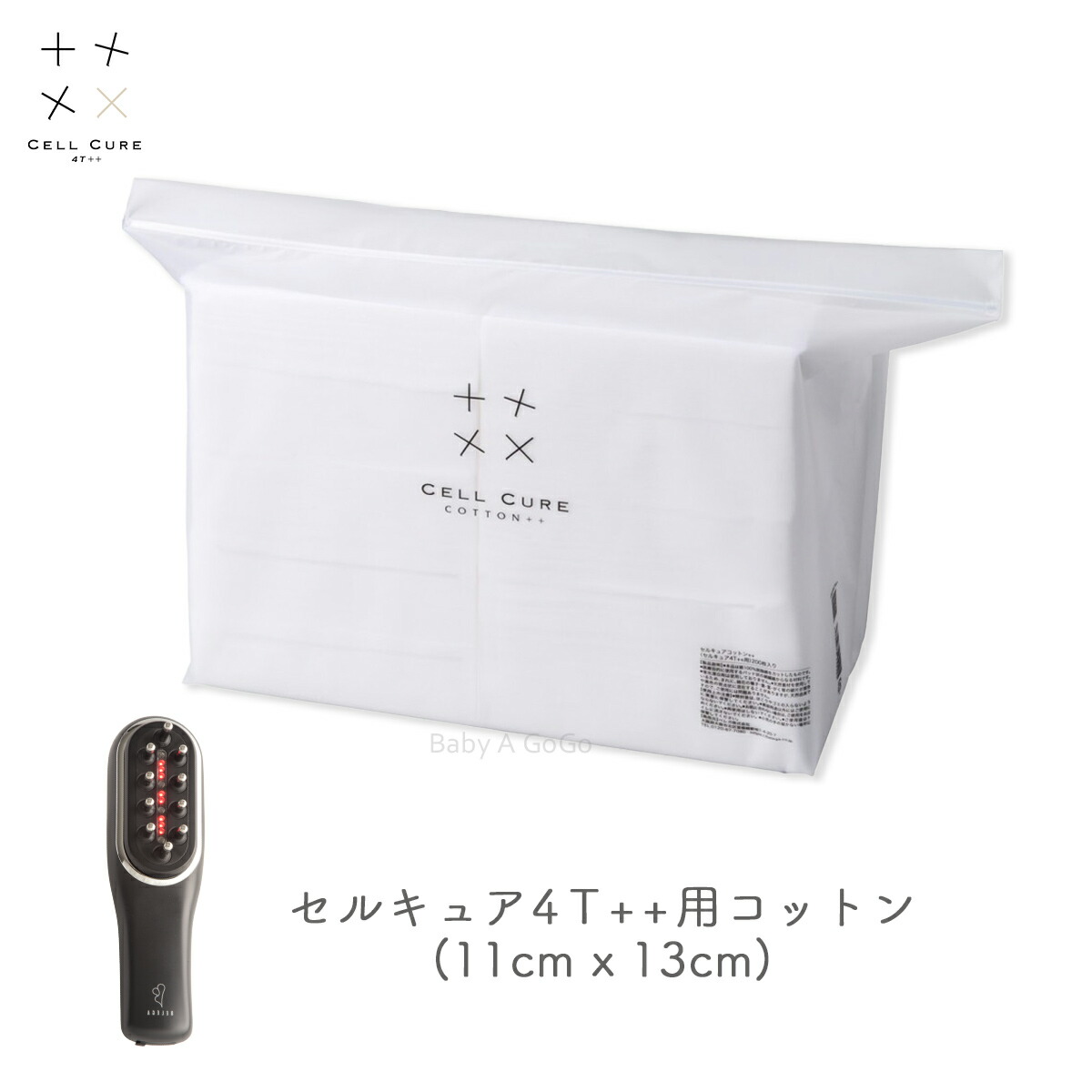 楽天市場】【ベレガ認定・公式正規販売店】 BLG AGELEB Rich