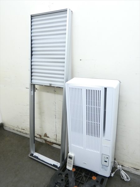 楽天市場】コイズミ 窓用エアコン 標準取付枠 純正パーツ 送料無料