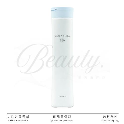 楽天市場】【正規品】 コタ アイ ケア シャンプー 7 750ml COTA