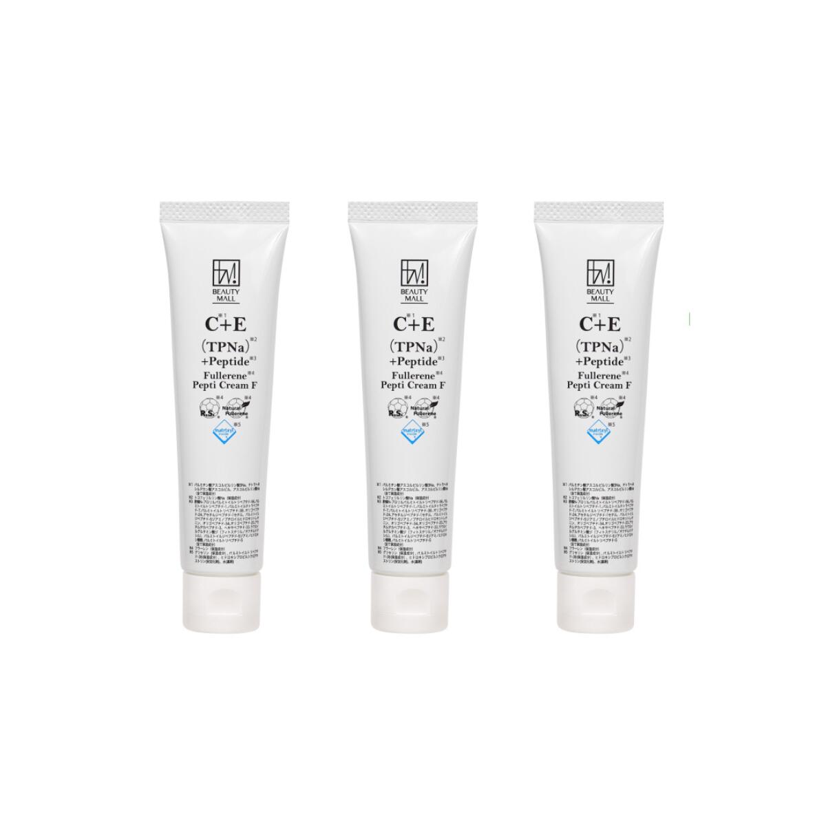 楽天市場】BMぺプチFリポクリーム【フラーレン＆マトリキシルペプチド