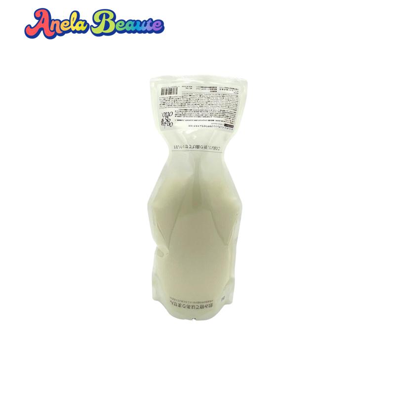 楽天市場】オッジィオット モイスチャー (ボトル付き) インプレッシブ