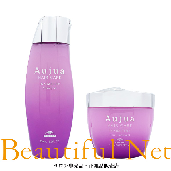 楽天市場】ミルボン オージュア インメトリィ シャンプー 500ml ヘア