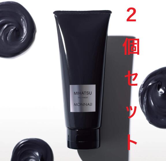 楽天市場】□最大2100円OFFクーポン配布中□ ○ セット販売 モナリ