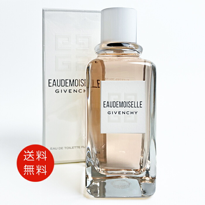 楽天市場】ジバンシイ GIVENCHY 香水 100mL オードモワゼル フローラル