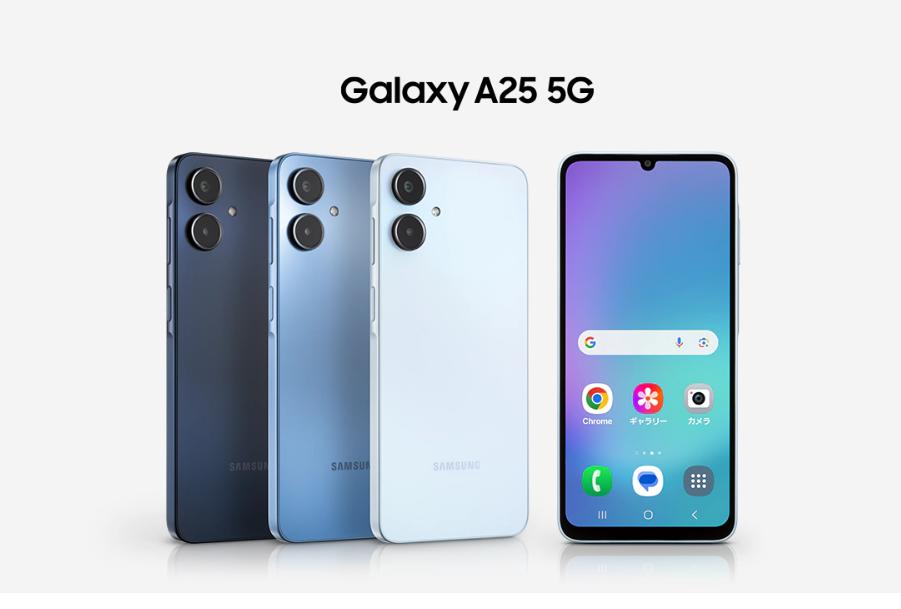 楽天市場】「新品未使用品/国内版SIMフリー 」Galaxy A23 5G SCG18