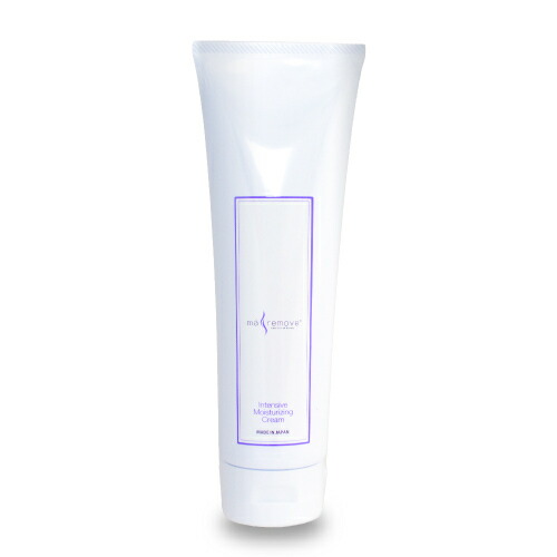 楽天市場】【3本セット】ma remove（マ・リムーブ）THE BASE SERUM