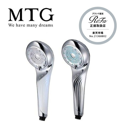 楽天市場】【送料無料/正規品】MTG リファ ファインバブル ワン ReFa