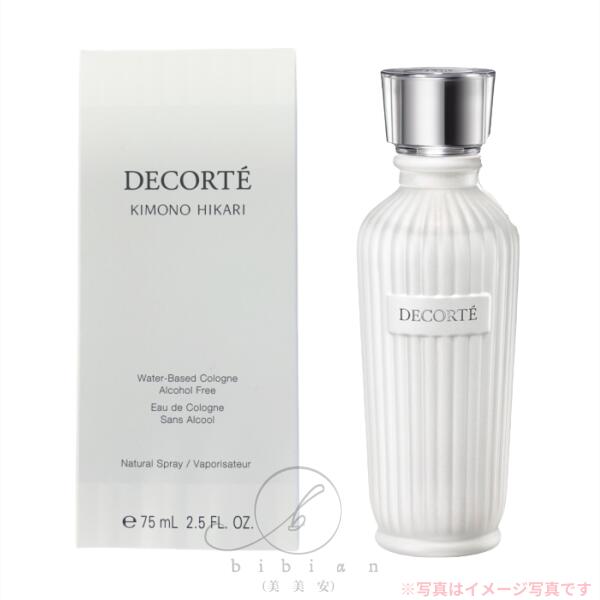 楽天市場】【国内正規品】コスメデコルテ キモノ ヒカリ ウォーター