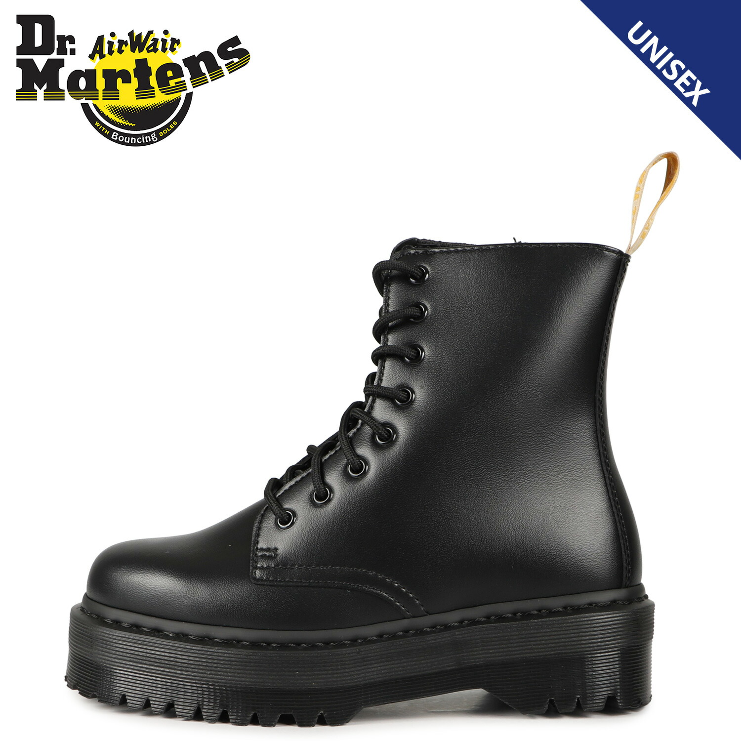 楽天市場】Dr.Martens JADON PISA 26378001 ドクターマーチン