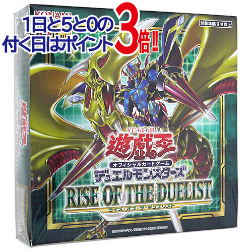楽天市場】【新品BOX シュリンク付き】 遊戯王 OCG デュエル