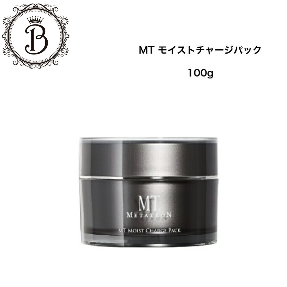 楽天市場】MTメタトロン コアパック 100g サロン専売品 送料無料 MT
