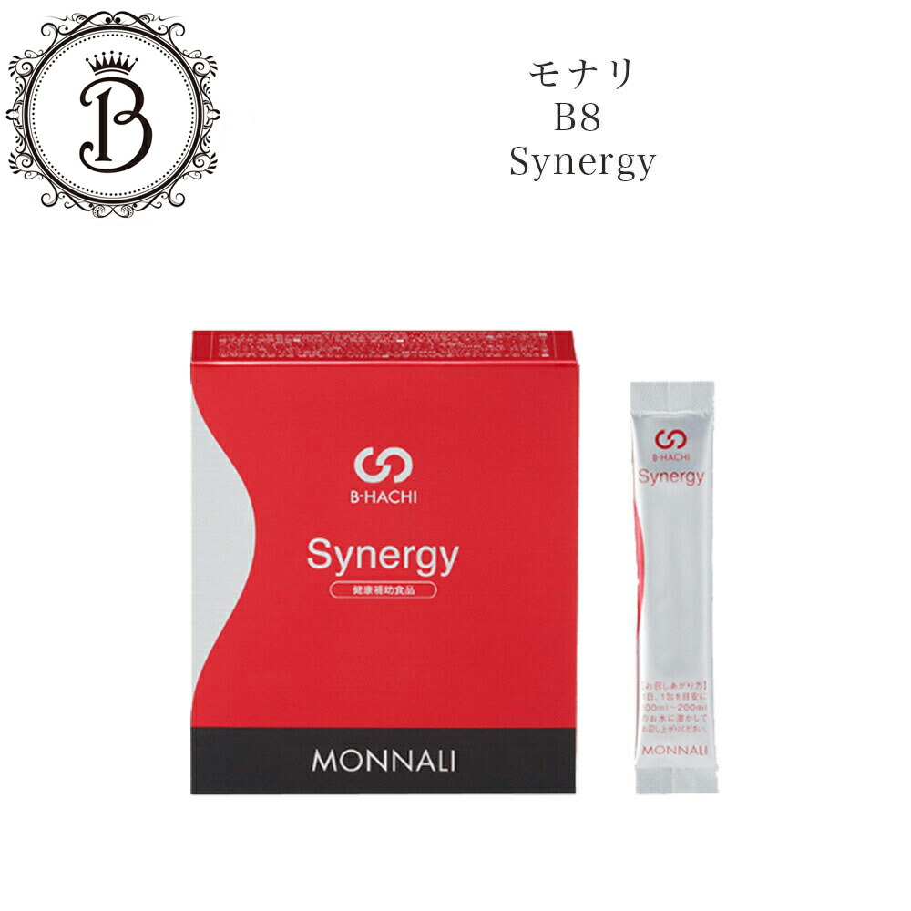 楽天市場】モナリ ゴールドシリーズ TR50 HARI マスク 30ml×4枚入 天然