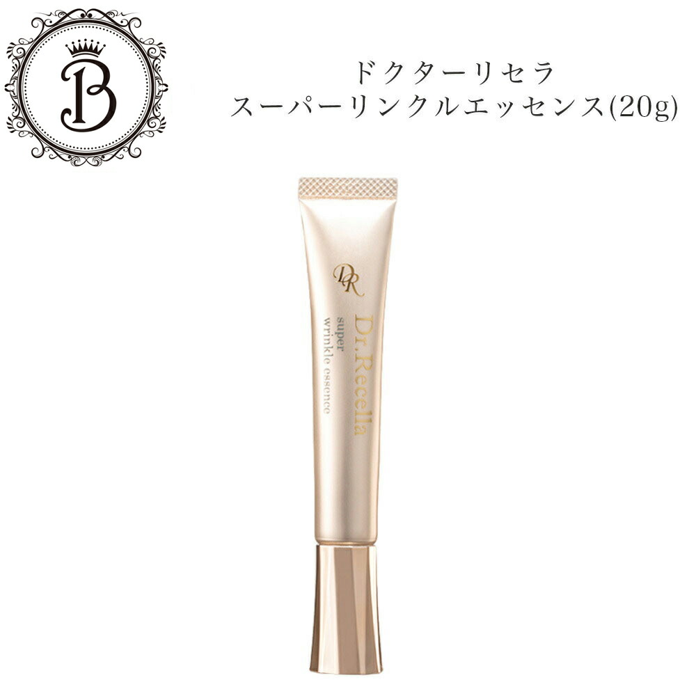 楽天市場】ドクターリセラ ディーヴァ リンクル アプローチシート 2