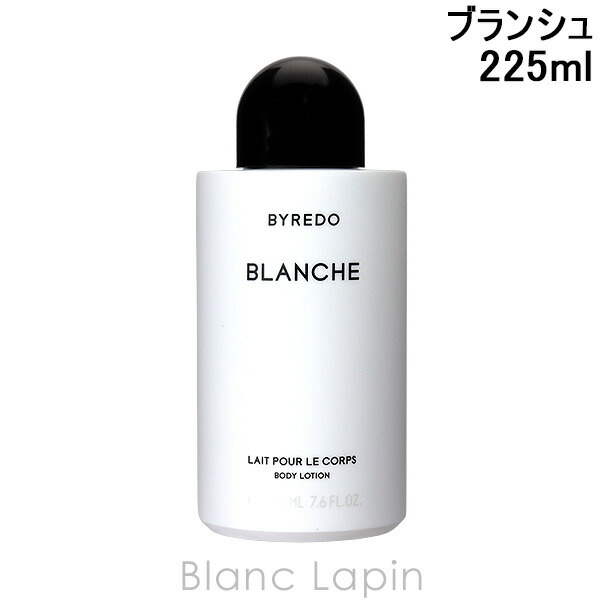 楽天市場】バイレード BYREDO ブランシュ EDP 50ml フレグランスユニ
