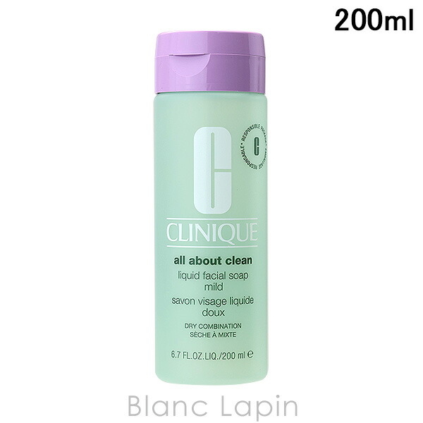 楽天市場】クリニーク CLINIQUE ターンアラウンドセラムAR 50ml