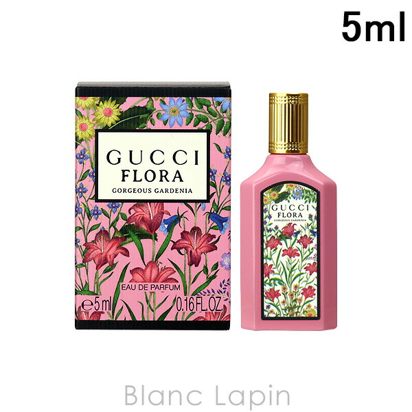 楽天市場】グッチ GUCCI フローラゴージャスジャスミン EDP 100ml