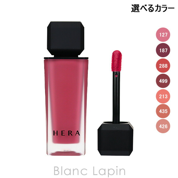 楽天市場】ヘラ HERA エアリーパウダープライマー 8.5g フェイス