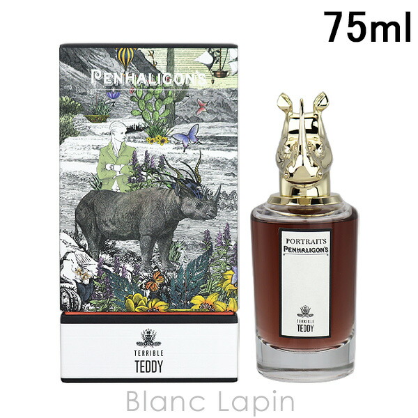 楽天市場】ペンハリガン PENHALIGONS バーウィッチングヤスミン EDP