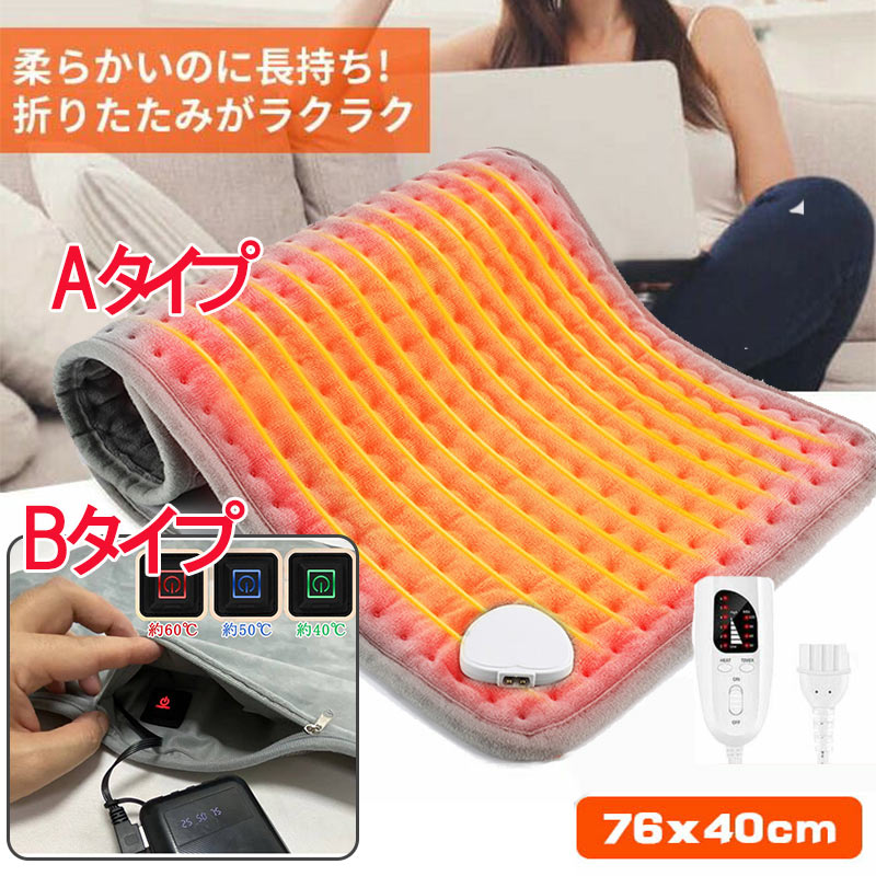 楽天市場】【P10倍 3/13限定価格 セールランキング3冠達成】ホット