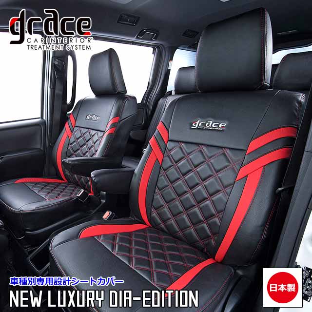 楽天市場】日本製 LA100 ダイハツ ムーヴ ムーヴカスタム スバル