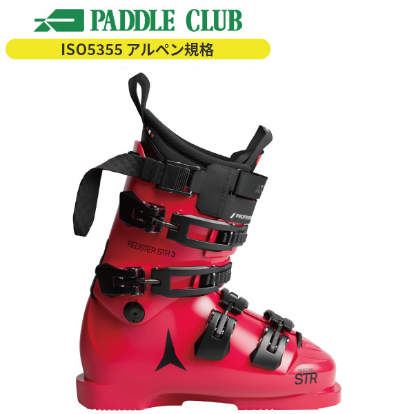 楽天市場】ATOMIC アトミック スキーブーツ 25-26 REDSTER STR F4