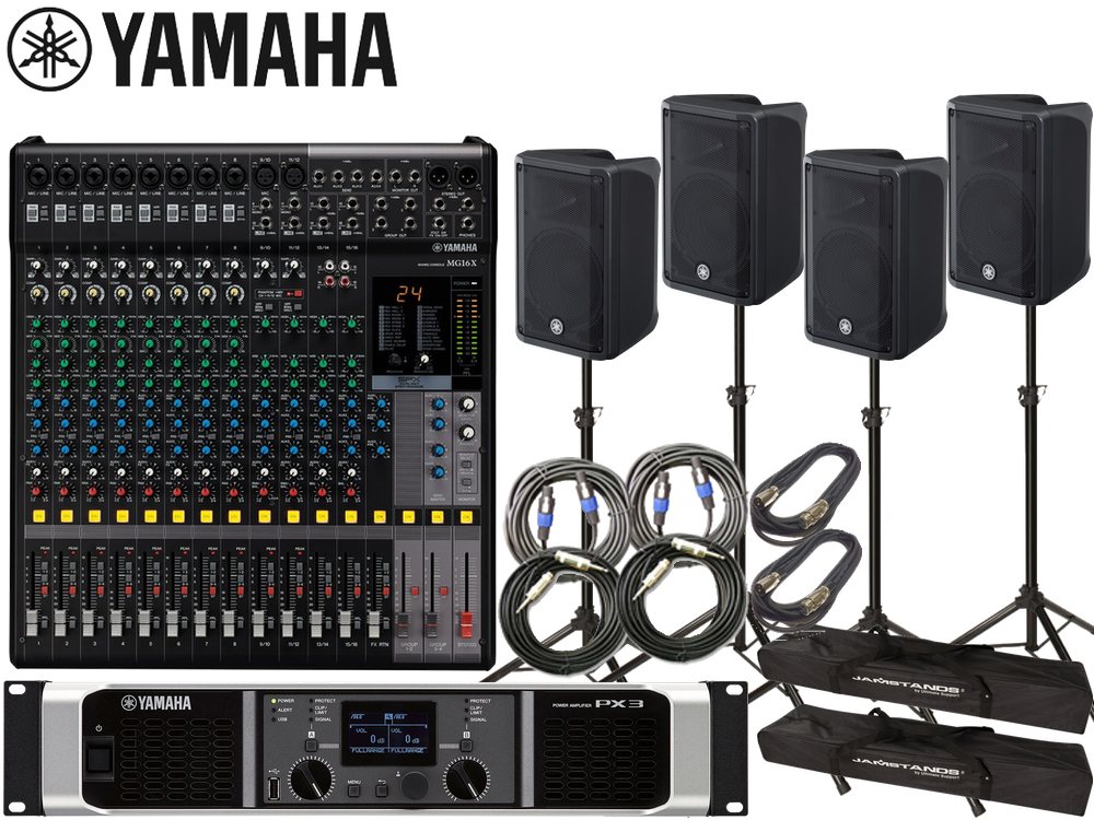楽天市場】YAMAHA ヤマハ EMX5 ◇ パワードミキサー ・500W+500W /4Ω