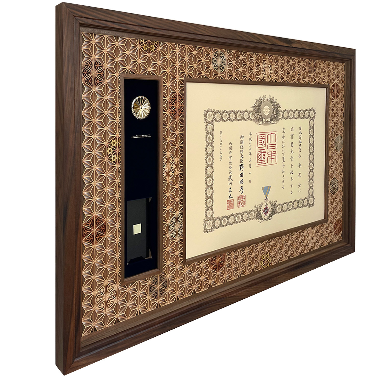 楽天市場】神代叙勲額「八重菊」 単光章 双光章 小綬章専用(勲章ケース