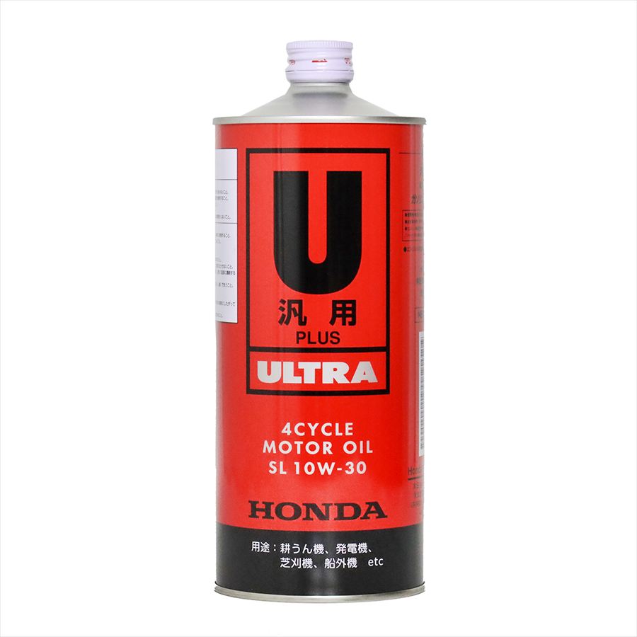 楽天市場】エンジンオイル ホンダ 純正 ウルトラ G3 SL 10w-30 20L缶