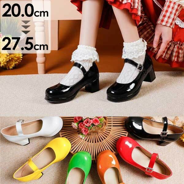 楽天市場】ロリータ靴 レディースシューズ パンプス メイド靴 姫様