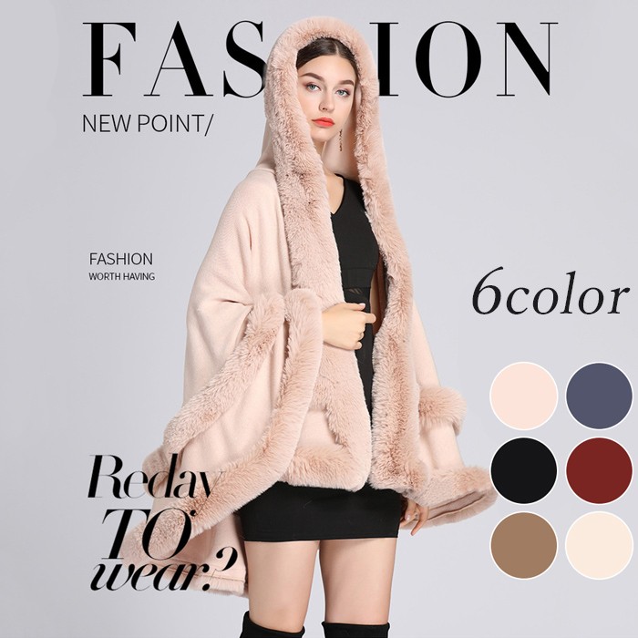 楽天市場】ケープコート レディース ファー付き マント ポンチョコート