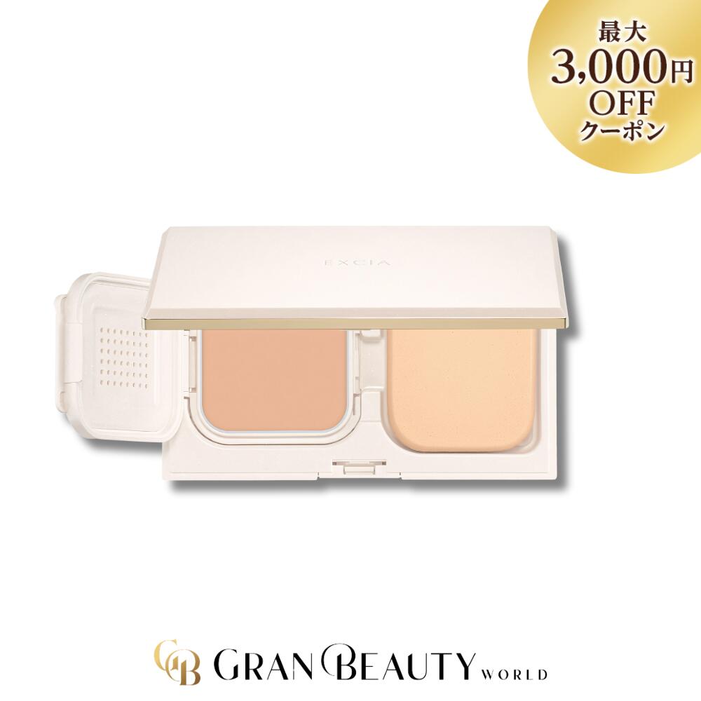 楽天市場】＼最大3,000円OFF／〈レフィル〉アルビオン エクシア