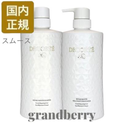 楽天市場】【セット商品・国内正規品】 アルビオン ルネセア