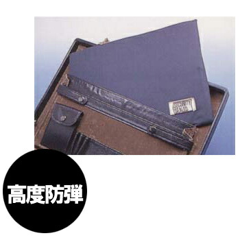 楽天市場】≪日本製≫ディプロマット｢防刃＋トカレフ・44マグナム｣対応