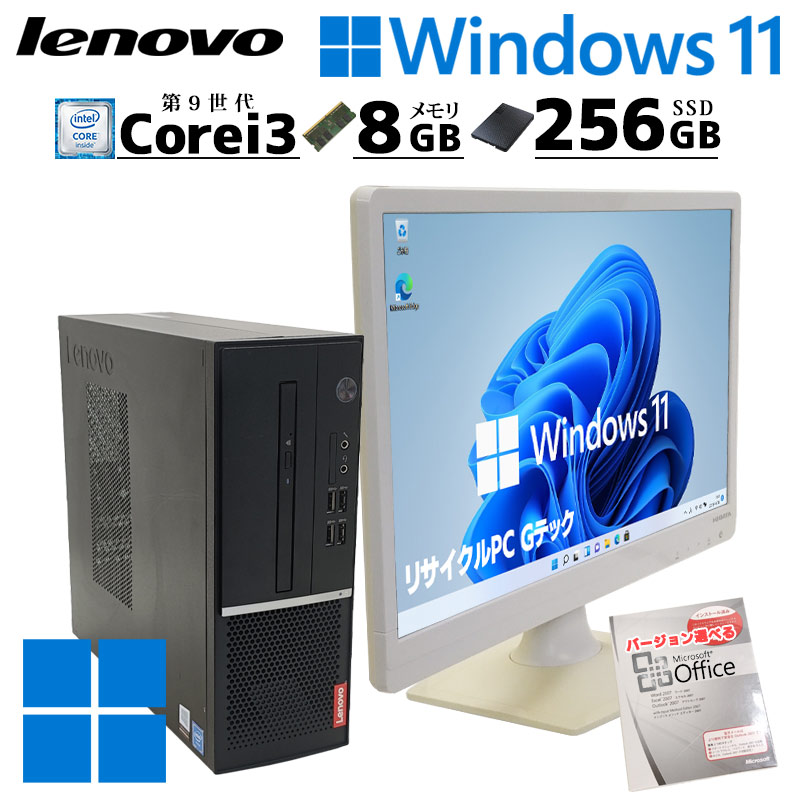 楽天市場】中古デスクトップ DELL Vostro 3470 Windows11 Home Celeron