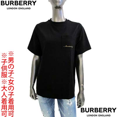 楽天市場】BURBERRY バーバリー Horseferry Print Cotton T-shirt T